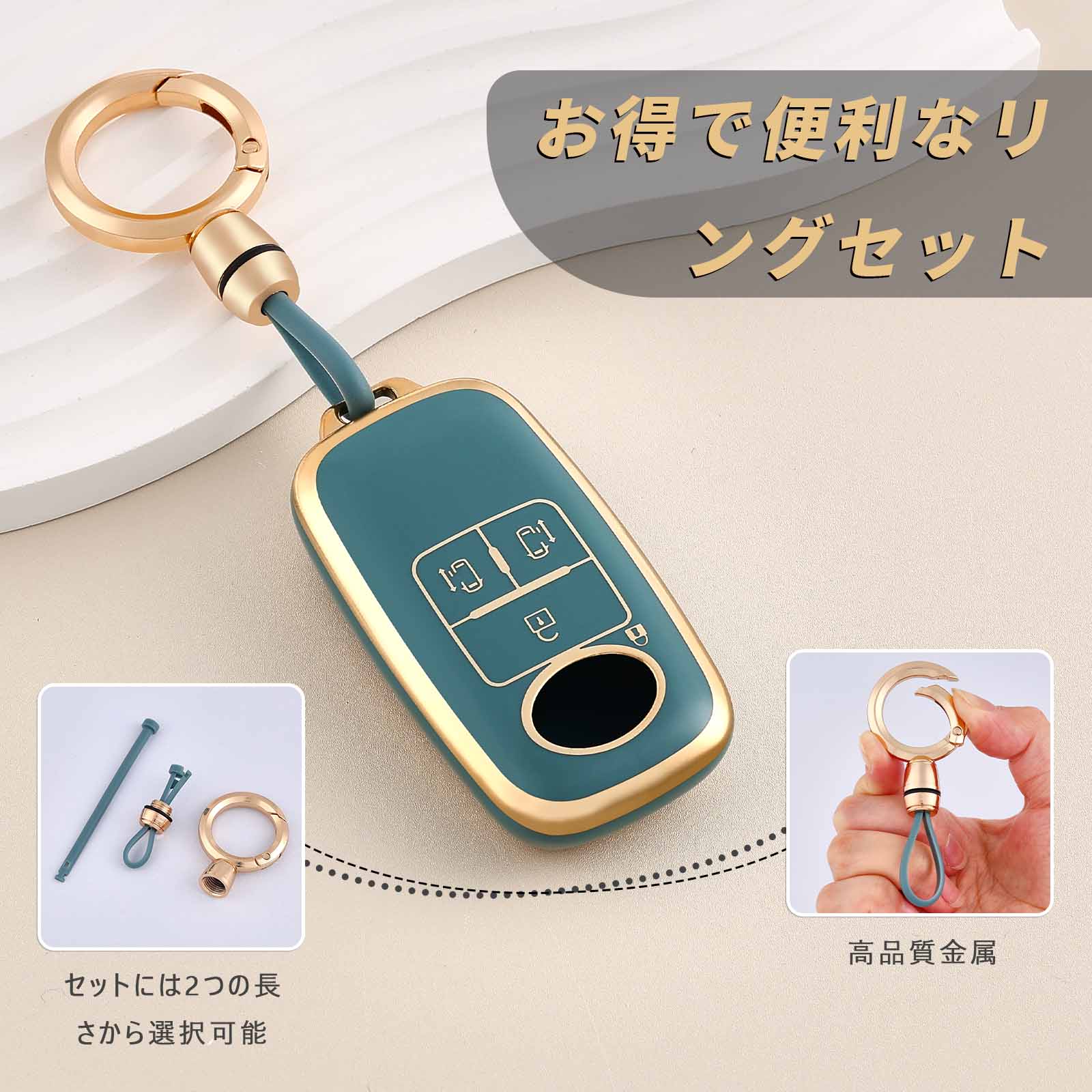 Car Accessories Malaysia - Etui ochronne na kluczyk samochodowy Toyota
