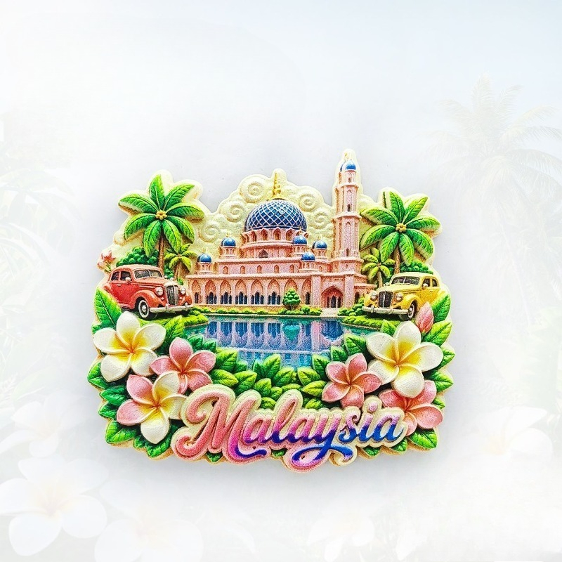 Car Accessories Malaysia - Magnes na lodówkę z różową meczetem