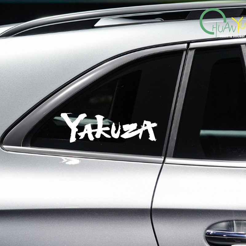 Yakuza Game Logo Naklejki samo – Car Accessories Jdm recenzja i cena