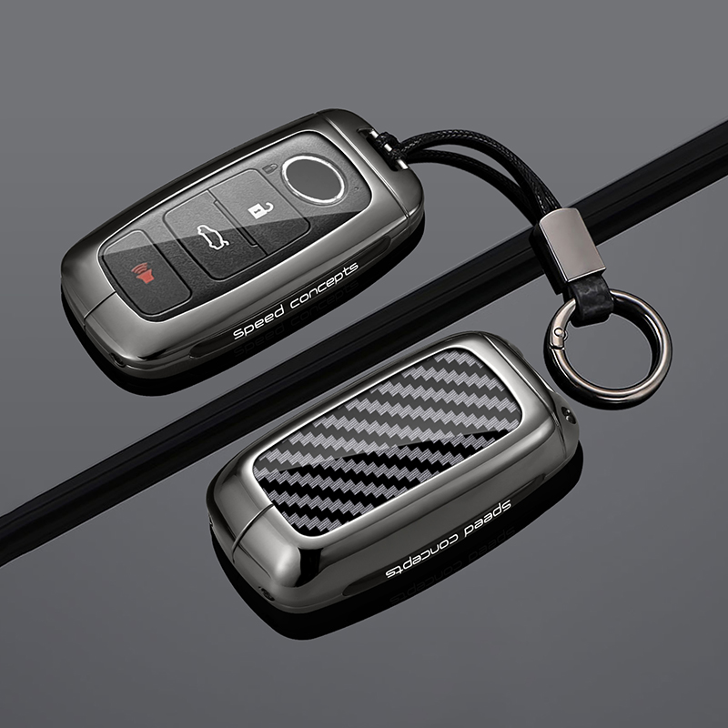 Odpowiedni Pokrowiec na Kluczy – Car Accessories Malaysia recenzja i cena